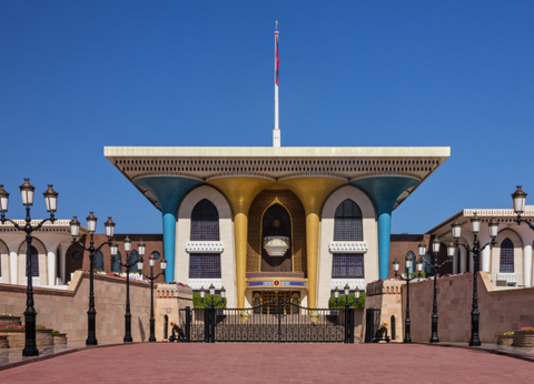 Circuit Parfums d'Oman en Luxe et Privatif - 19