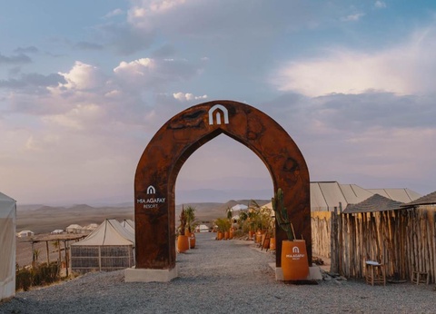 Combiné Marrakech et Agafay - 26