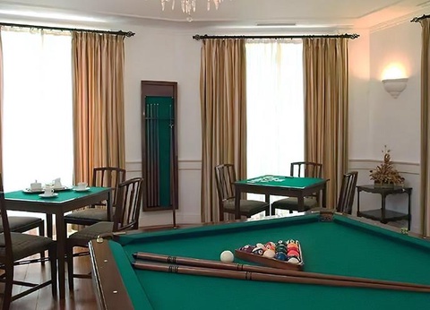 Hôtel Quinta Do Monte 5* - 10