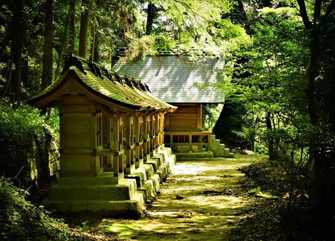 La Grande Traversée du Japon - 4