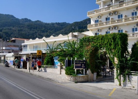 Hôtel Potamaki Beach 3* - 15