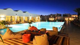 Hôtel Les Jardins de Toumana 4* Demi-Pension - 12