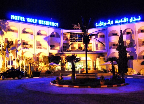 Hôtel Golf Résidence Hotel 4* - 9