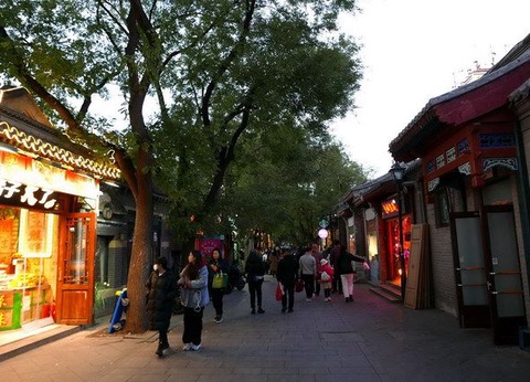 CHINE ESSENTIELLE CHENGDE - 2