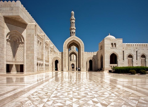 Aloft Muscat 4* by Ôvoyages Avec Activités Incluses - 17