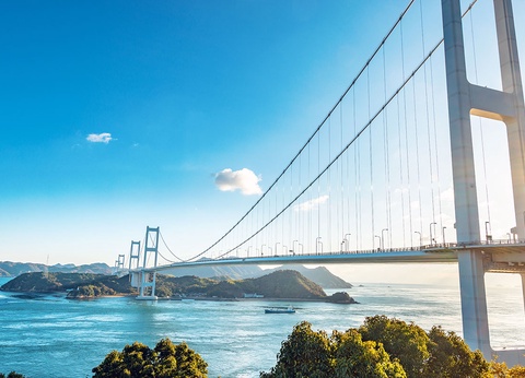 Circuit Archipel Japonais - 12 nuits - 9