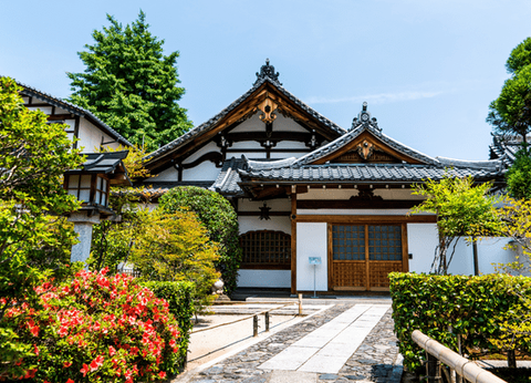 Circuit Merveilles Nippones et Tokyo à sa guise - 6