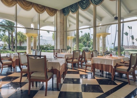 Hôtel Joia Bavaro by Iberostar 5* - 5