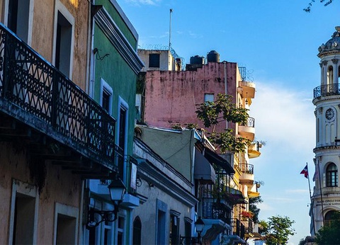 Combiné Hôtel Hodelpa Nicolas de Ovando 5* et Ôclub Select Wyndham Alltra Samana 4* - 3