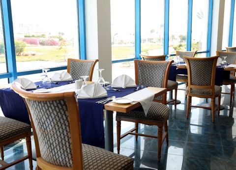 Hôtel Amarina Star Resort & Aquapark 5* - 9