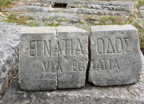 Circuit Sentiers d'Albanie et Macédoine du Nord - 22