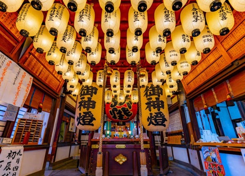 Circuit Traditions et culture du Japon 3* - 24