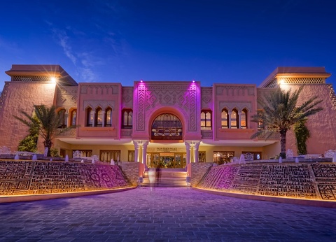 Hôtel Palm Beach Palace 5* - 34