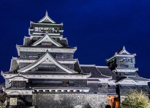 LA GRANDE TRAVERSEE DU JAPON EXT HOKKAIDO - 4