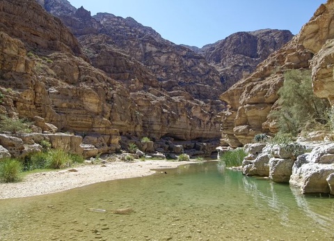 Circuit Kappa Découverte Les Merveilles Du Sultanat D'Oman - 9