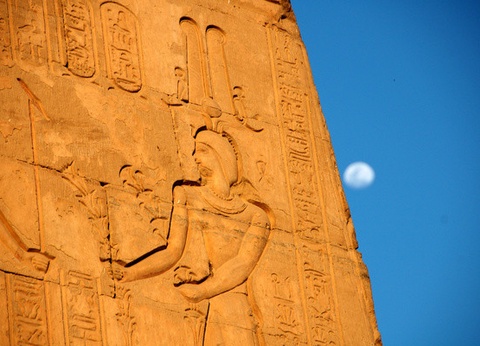 Circuit Toute l'Egypte entre Le Caire, Louxor et Hurghada (inclus Grand musée égyptien) - 7