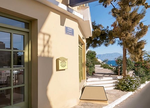 Hôtel Mare Olympus Apartments 3* - 5