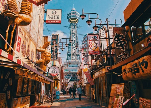 Aventure Japon : Circuit Individuel avec Universal & Warner Studios - 15