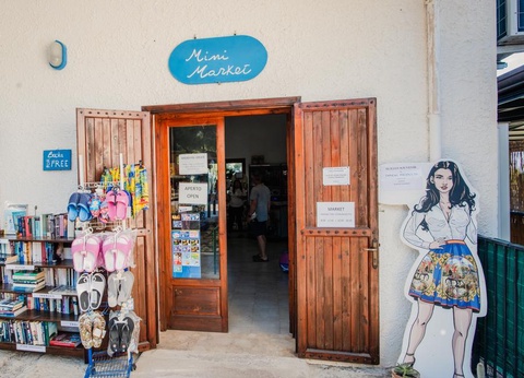 Camping Rais Gerbi, 4* - 78