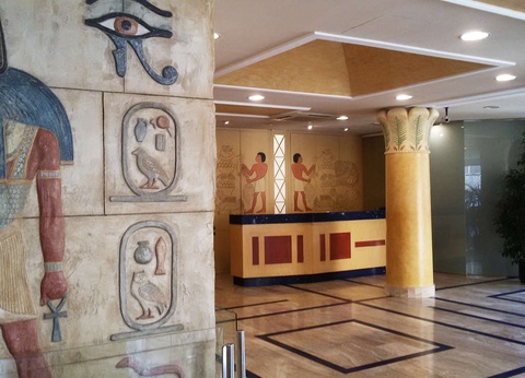 Hotel Cleopatra & Spa 4* - 2