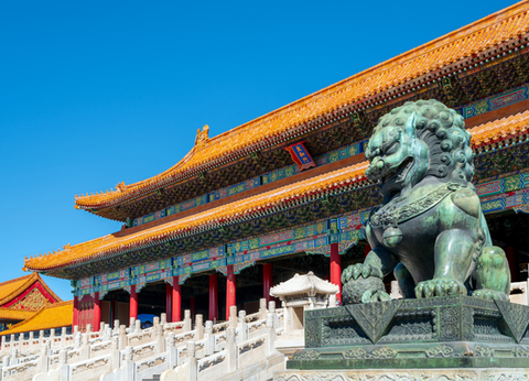 Circuit Des Trois Royaumes de Chine à Hong Kong - 12