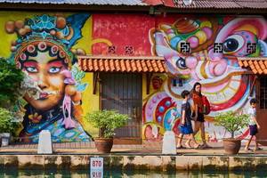 La Péninsule Etincelante + séjour Langkawi 4* - Malaisie - 2