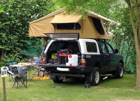 Camping La Ribière, 3* - 18