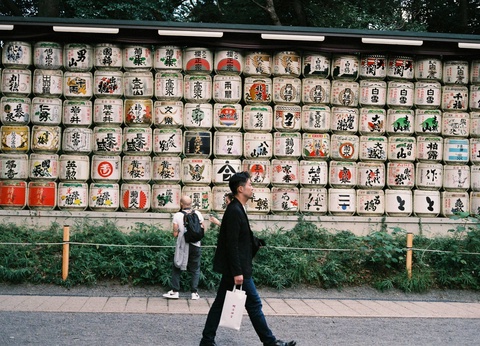 Circuit Japon, terre de contrastes **** - 4