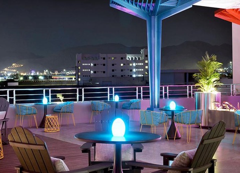 Aloft Muscat 4* by Ôvoyages Avec Activités Incluses - 12