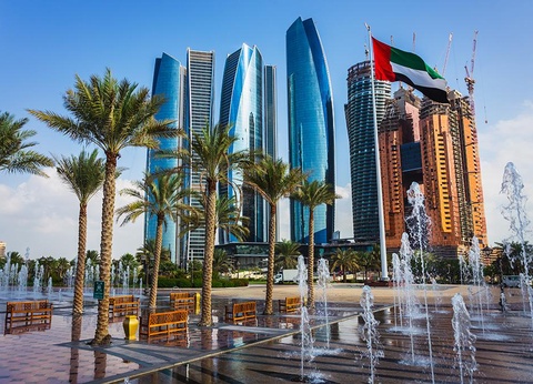 Le Royal Méridien Abu Dhabi 5* - 13