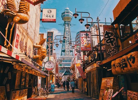 Merveilles du Japon & Alpes Japonaises 13J/10N - 2026 - Limité à 24 pers. - 4