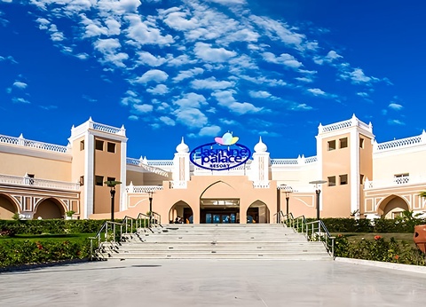 Hôtel Jasmine Palace Resort & Spa 5* - 4