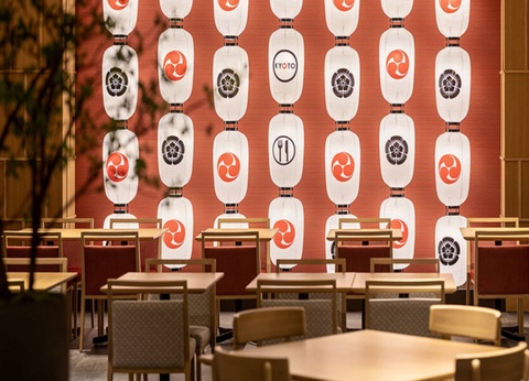 Circuit Japon, terre de contrastes **** - 2