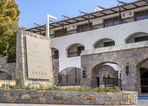 Hôtel Creta Maris Resort 5* - 4