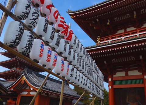 Circuit Mangas et Capitales, le Japon en Famille et en Liberté - 29