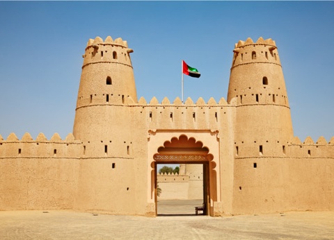 Circuit Trésors des Emirats **** - 9