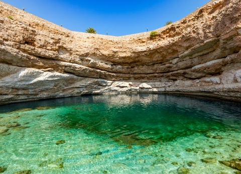 Circuit Parfums d'Oman en Luxe et Privatif - 14