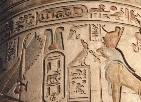 Croisière Grandeur des Pharaons 5* et Le Caire - 8