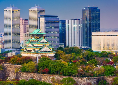Circuit évènement - Exposition universelle à Osaka - 5