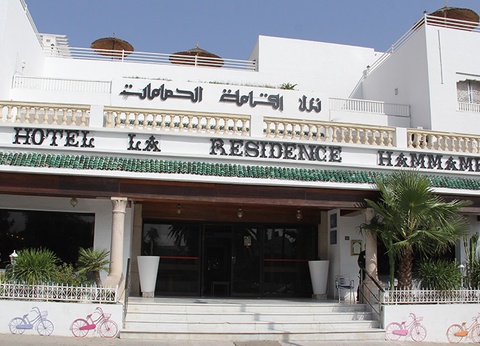 Hôtel Résidence Hammamet 3* Demi-Pension - 2