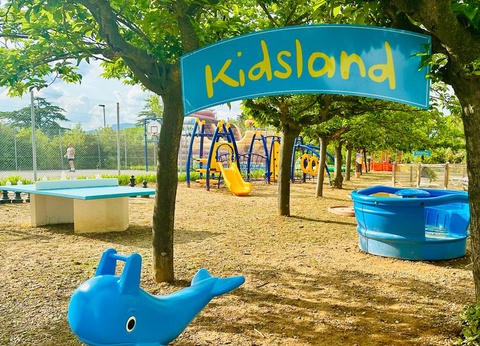 Camping Paradis les Rives de l'Hérault 4* - 4