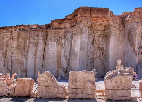 Circuit Escapade au Pérou (petit groupe) & extension Amazonie - 12