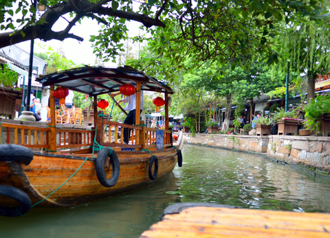 Circuit Des Minorités Montagnardes au Coeur de la Chine Impériale - 33