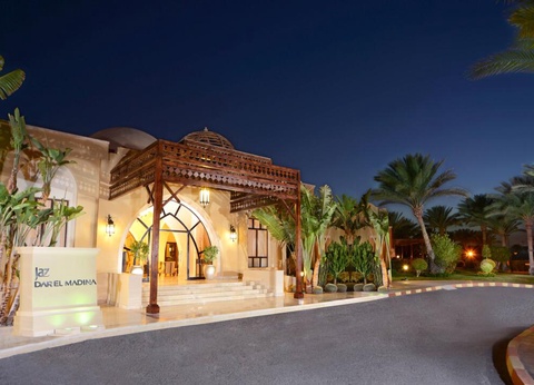 Combiné Secrets d'Egypte et Jaz Dar El Madina - 38