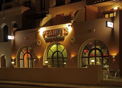 Combiné Splendeurs du Nil et Three Corners Ocean View ( adult only +16 ) - 29