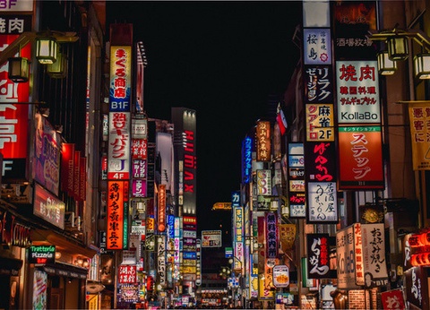 Circuit À la Conquête du Japon 3* - 14