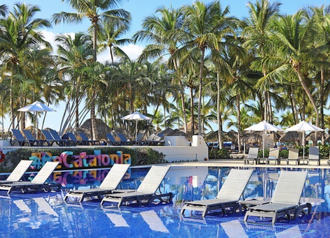 Club Framissima Catalonia Bayahibe 4* - 6