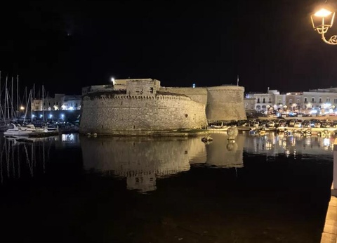 Camping La Masseria, 4* - 61