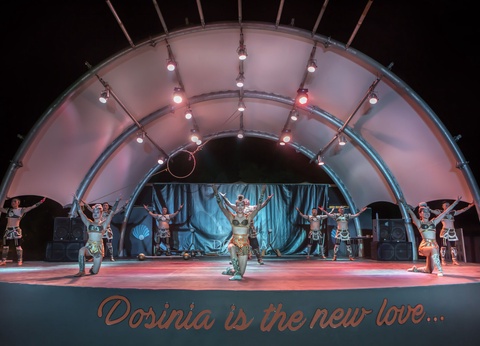 Hôtel Dosinia Luxury Resort 5* - 16