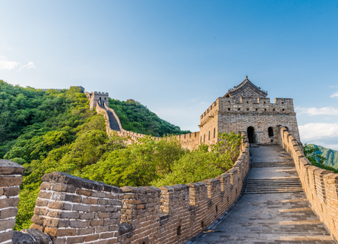Circuit Des Trois Royaumes de Chine à Hong Kong - 26